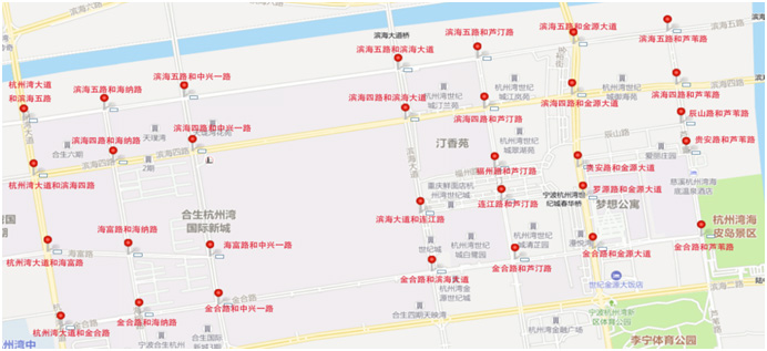 杭州湾新区